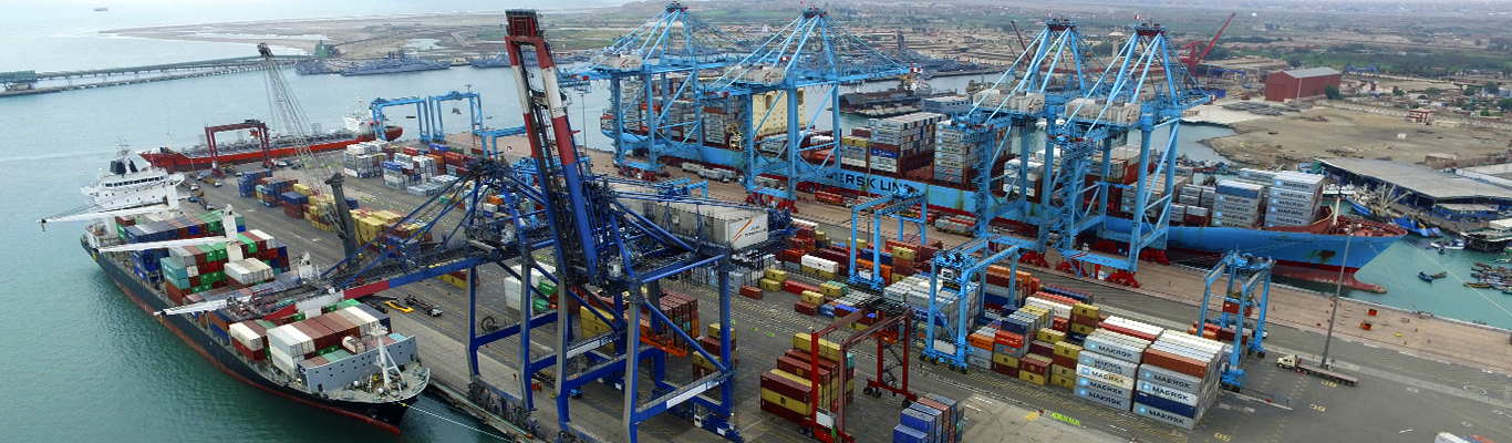 Terminal Multipropósito Muelle Norte-Callao - Ositran » Ositran
